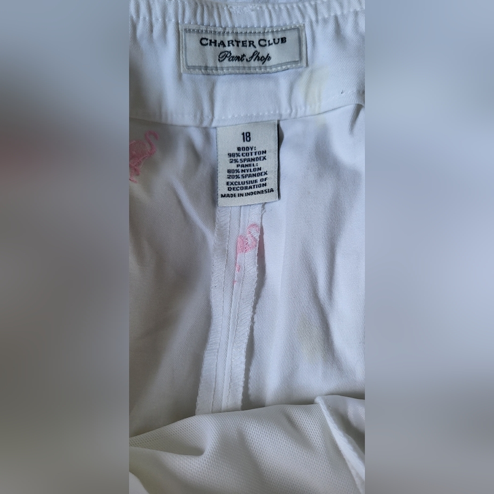 Charter Club White Shorts with Pink Flamingo Design - Picture 4 of 4
